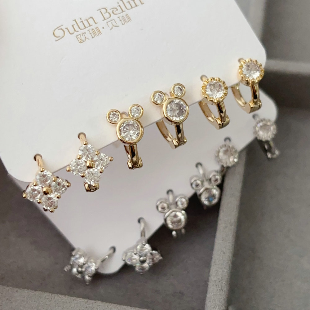 Set fashion circle hoop