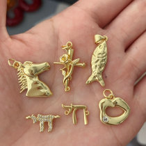 Metal fish charm