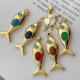 Fish charm
