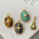 Stone bead charm