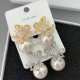 Pearl earrings