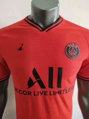 Psg Jordan Zenrick Com