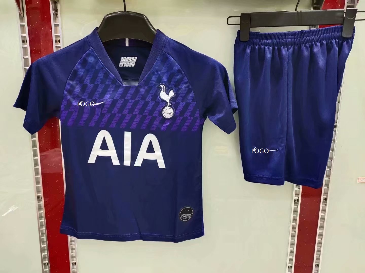 tottenham uniforms