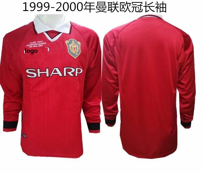 manchester united jersey 2000