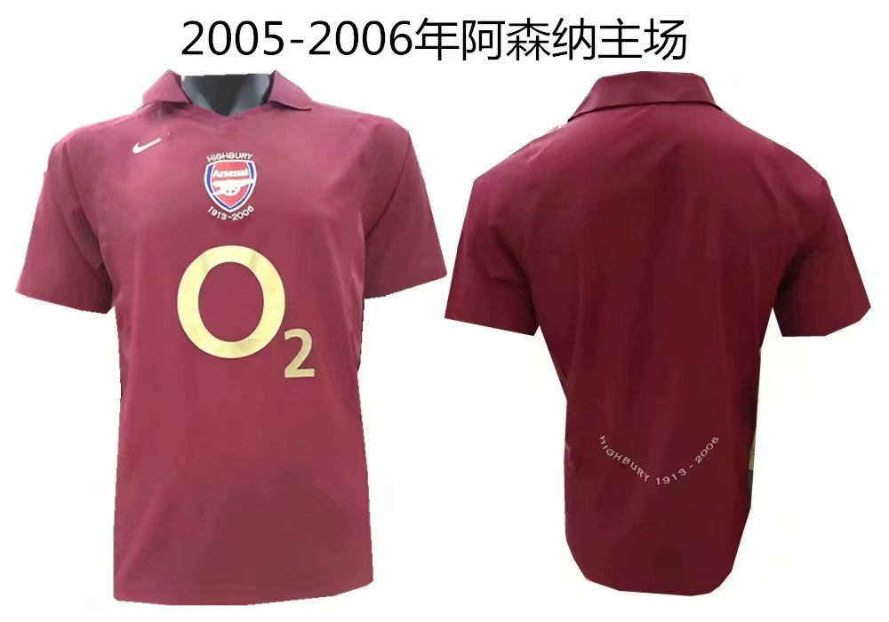 arsenal 2006 jersey