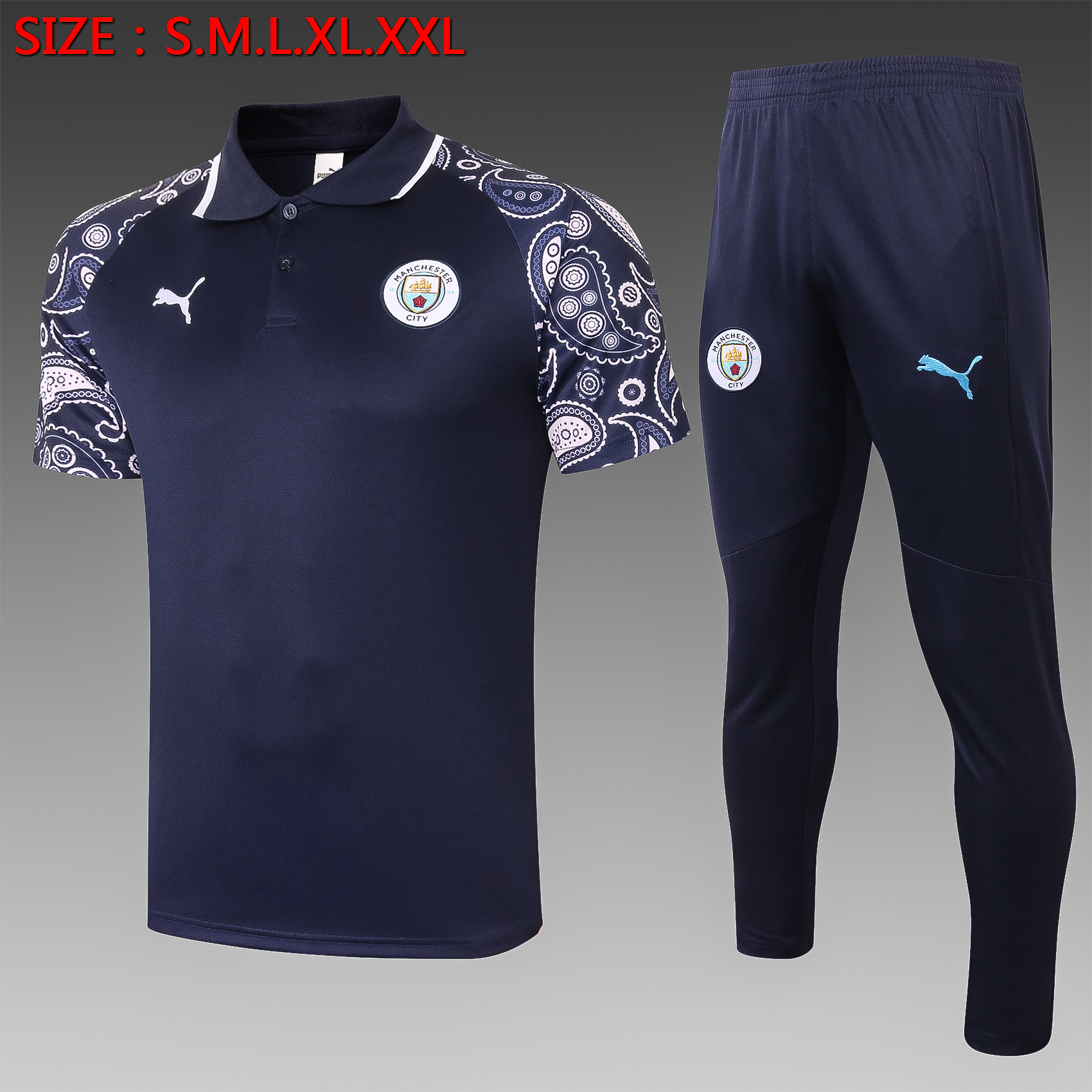 man city uniform 2020