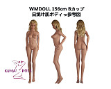 TPE製ラブドール WM Dolls 156cm Bカップ #153 日焼け肌