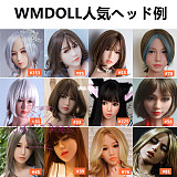 WM Dolls 87cm M-Cup トルソー #198 欧米仕様