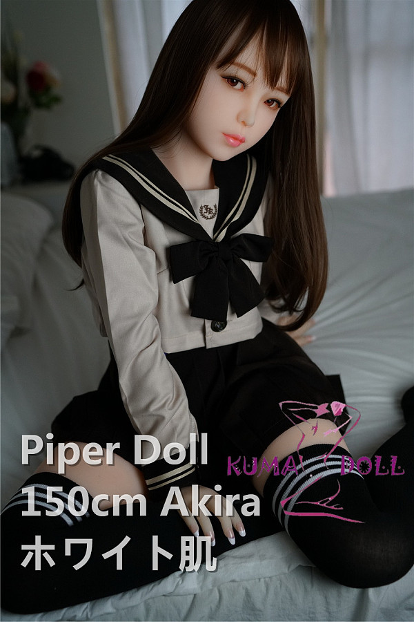 PiperDoll 150cm Akira 制服付き
