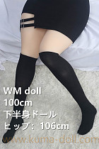 TPE製ラブドール WM Dolls 100cmcm Leg 下半身ドール