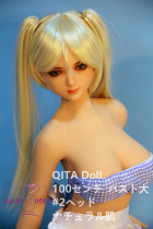 Qita Doll 100cm  #2 バスト大