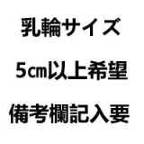 KUMA DOLLオリジナル 158cm Nanami  シリコン製頭部+TPEボディ