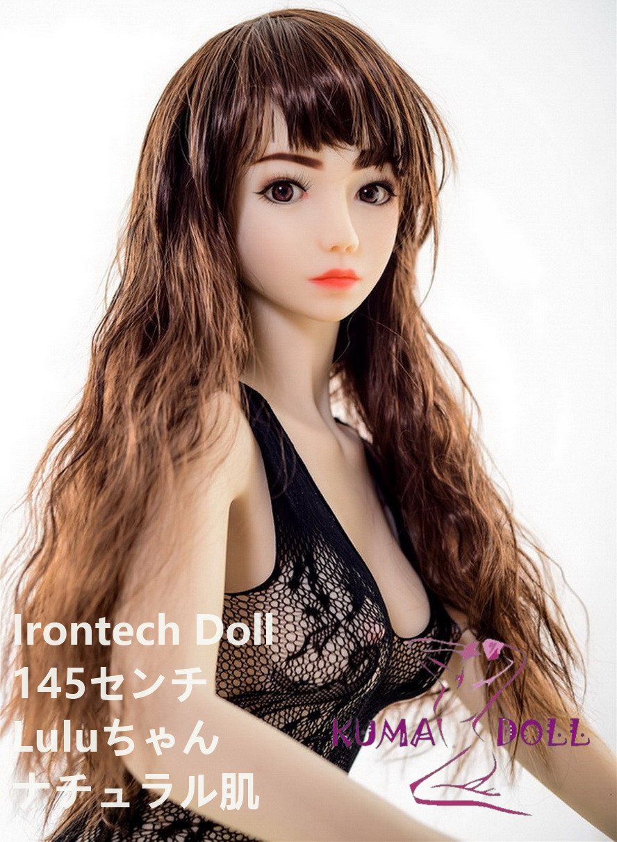 Irontech Doll 145cm Lulu
