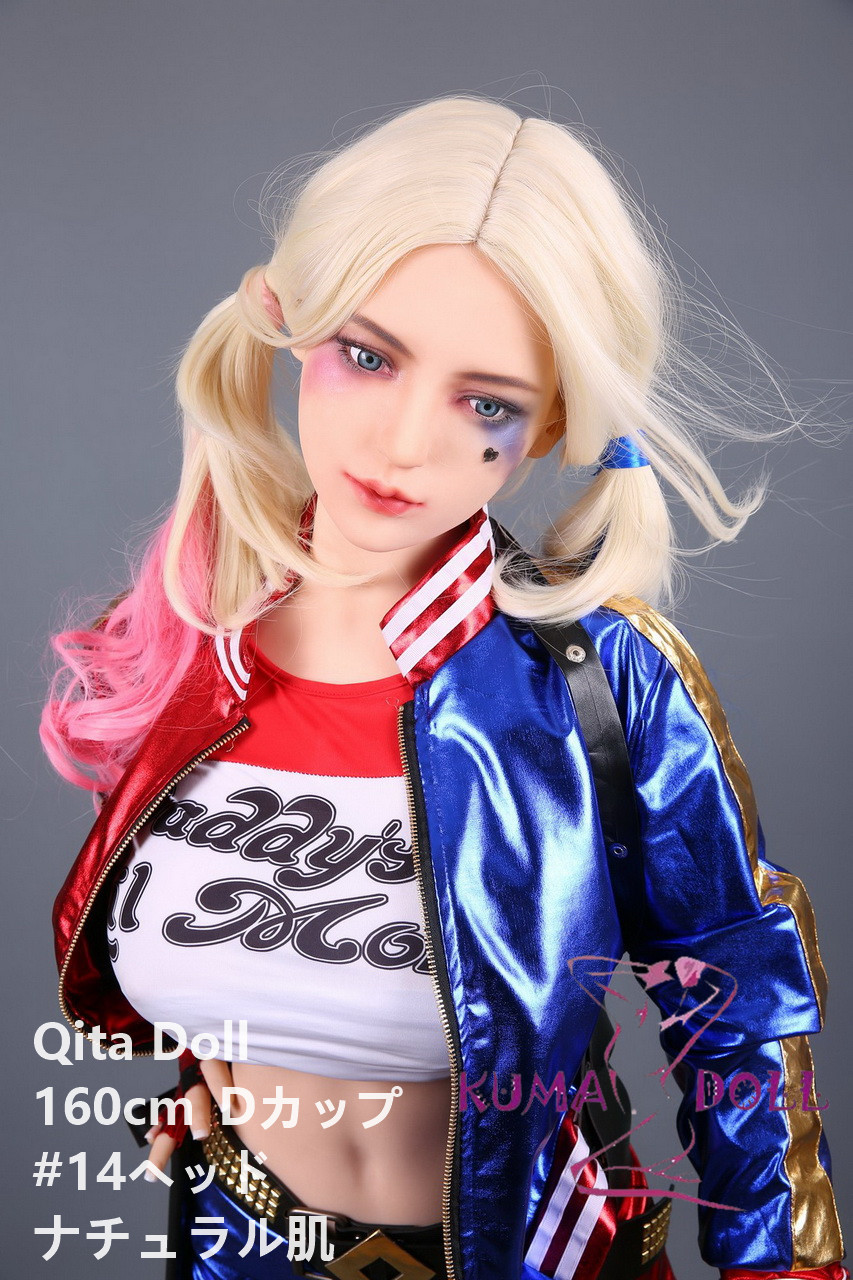 Qita Doll 160cm  #14