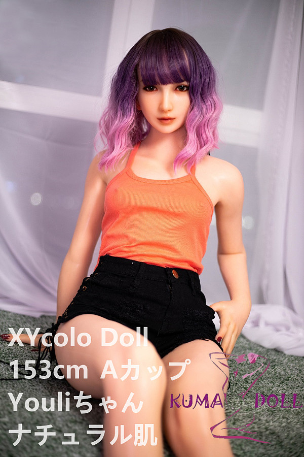 フルシリコン製ラブドール XYcolo Doll 153cm A-cup Youli 材質選択可能