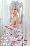 TPE製ラブドール AXB Doll 140cm バスト大 #52