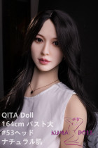 Qita Doll 164cm #53 Eカップ