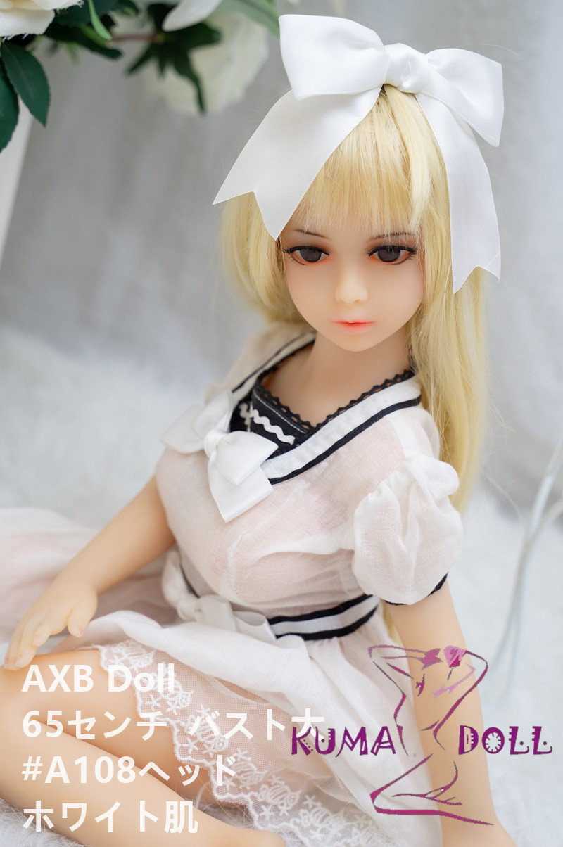TPE製ラブドール AXB Doll 65cm  #108 バスト大
