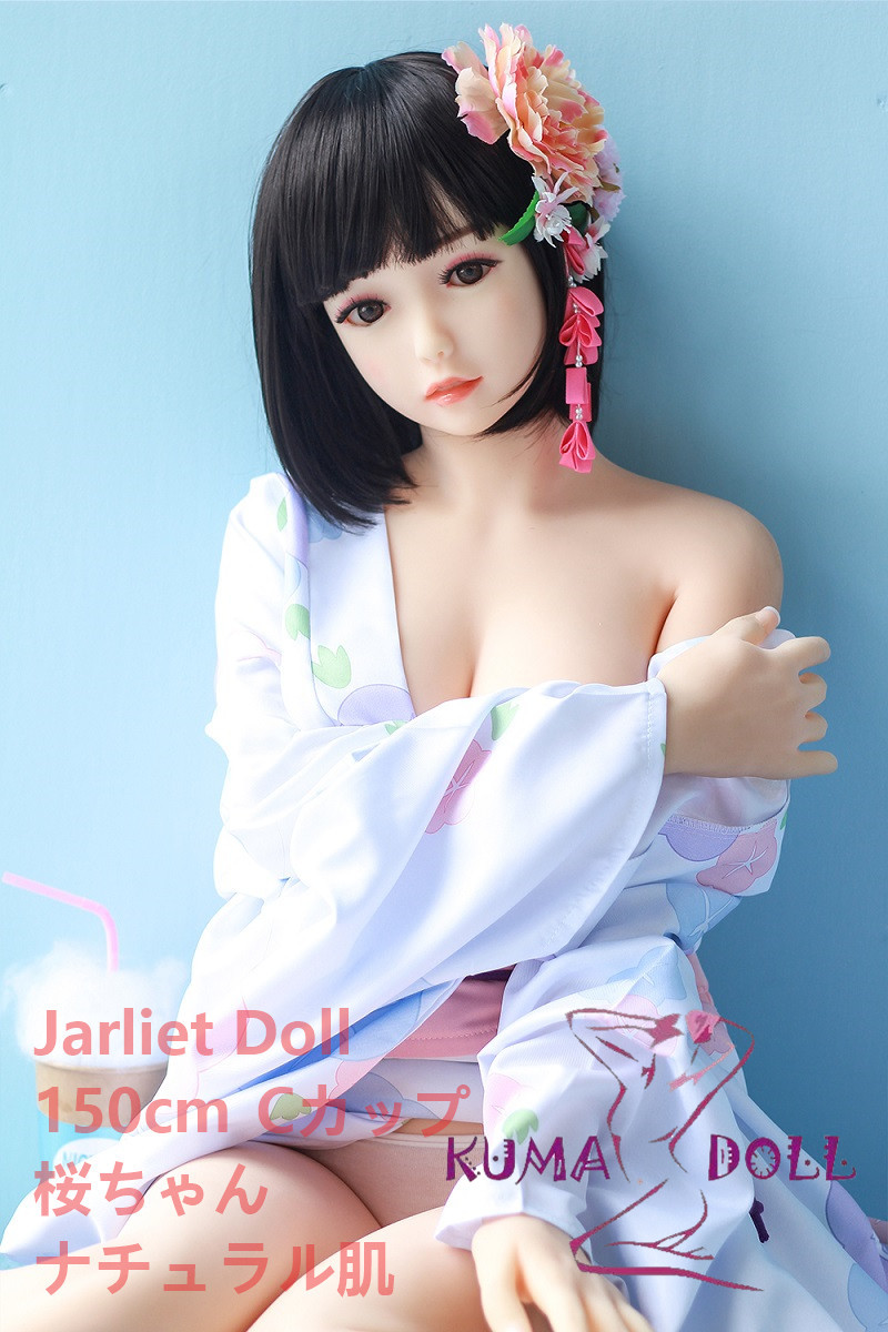 TPE製ラブドール Jarliet Doll 150cm Cカップ 桜