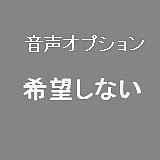 TPE製ラブドール KUMA Dollオリジナル 雪ちゃん ボディ変更可能 #354