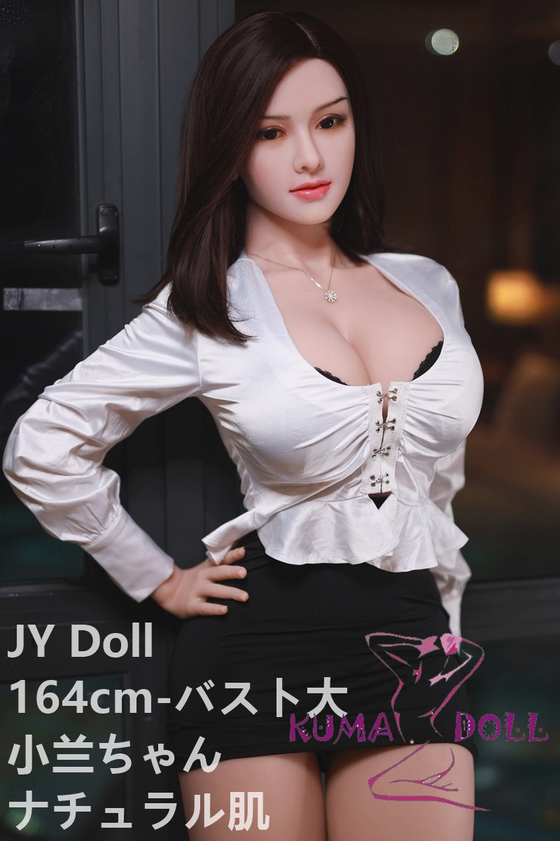 TPE製ラブドール JY Doll 164cm バスト大 小兰