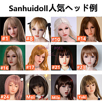 フルシリコン製ラブドール Sanhui Doll Head 頭部のみ