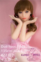 TPE製ラブドール DollHouse168 New 135cm Aカップ 晴子 (C工場製)