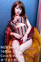 シリコン製頭部+TPEボディ MZR Doll 160cm Coco #1