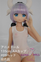 Aotume Doll TPE製ラブドール アニメドール 135cm AAカップ  豊潤タイプ #09