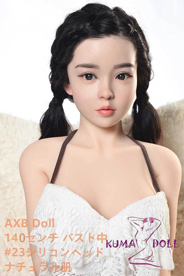 AXB Doll 140cm バスト中 シリコン製頭部+TPEボディ
