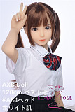 TPE製ラブドール AXB Doll 120cm バスト平ら ＃84