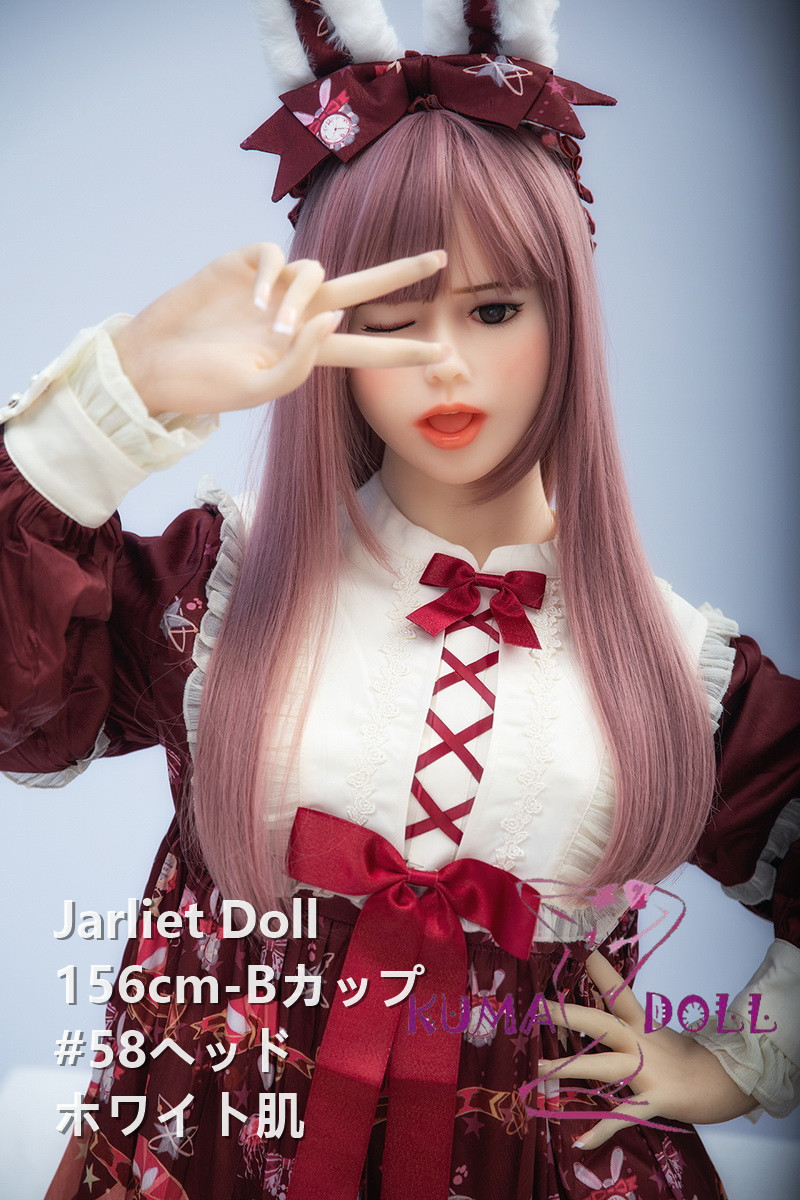 TPE製ラブドール Jarliet Doll 156cm Bカップ #58