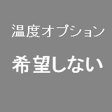 TPE製ラブドール WM Dolls ボディのみ専用販売ページ 頭部無し
