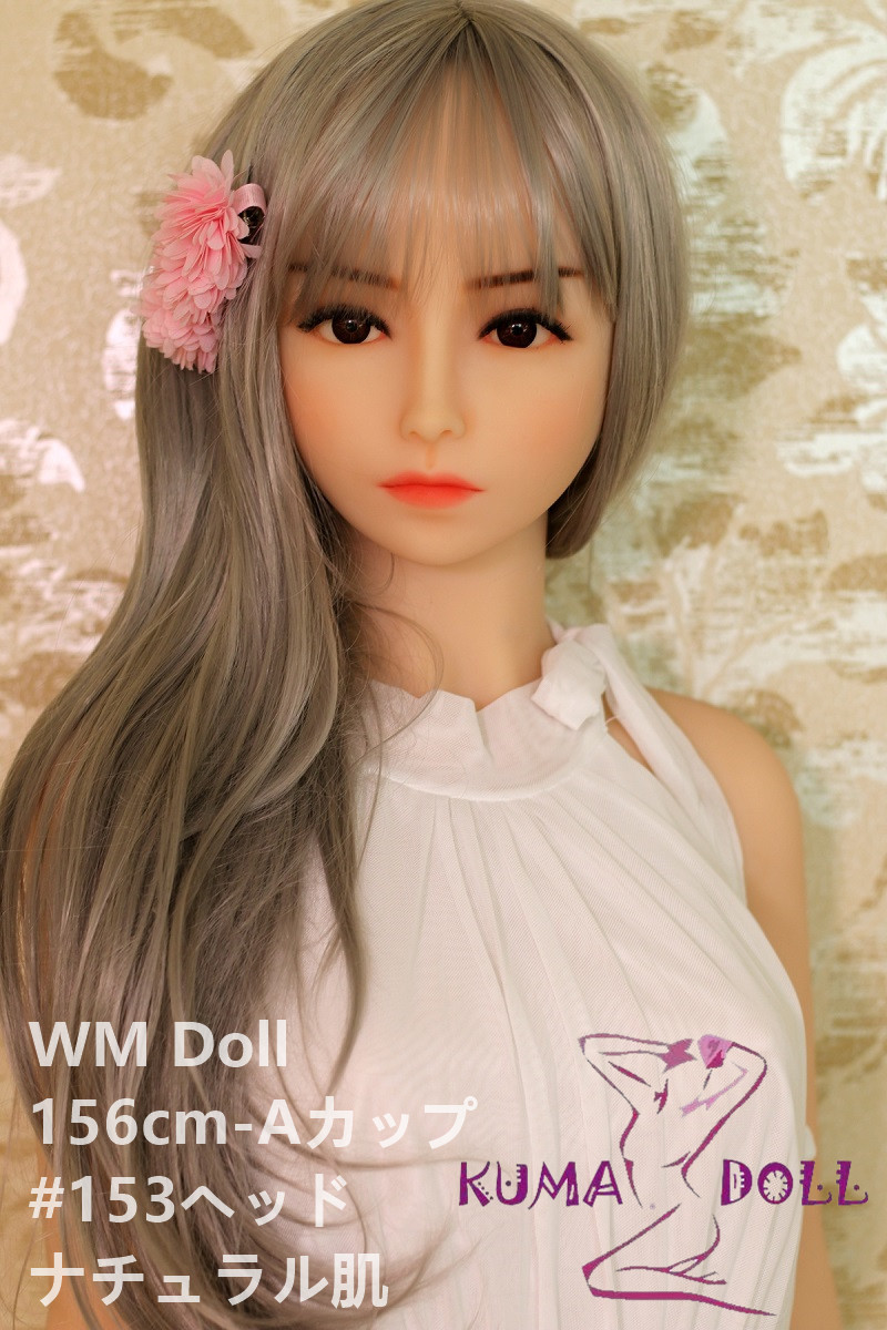 TPE製ラブドール WM Dolls 156cm B-cup #153