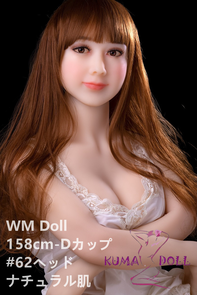 TPE製ラブドール WM Dolls 158cm D-cup #62
