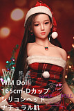 シリコン製頭部+TPEボディ WM Dolls 165cm D-Cup シリコンヘッド #3