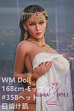 TPE製ラブドール WM Dolls 168cm E-Cup #358