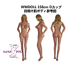 TPE製ラブドール WM Dolls 158cm D-cup #153