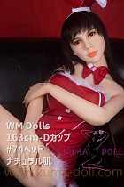 TPE製ラブドール WM Dolls 163cm D-Cup #74