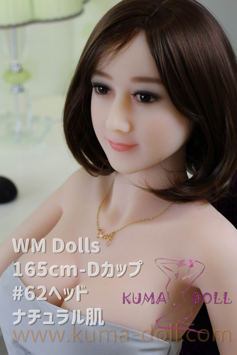 TPE製ラブドール WM Dolls 165cm E-Cup #62