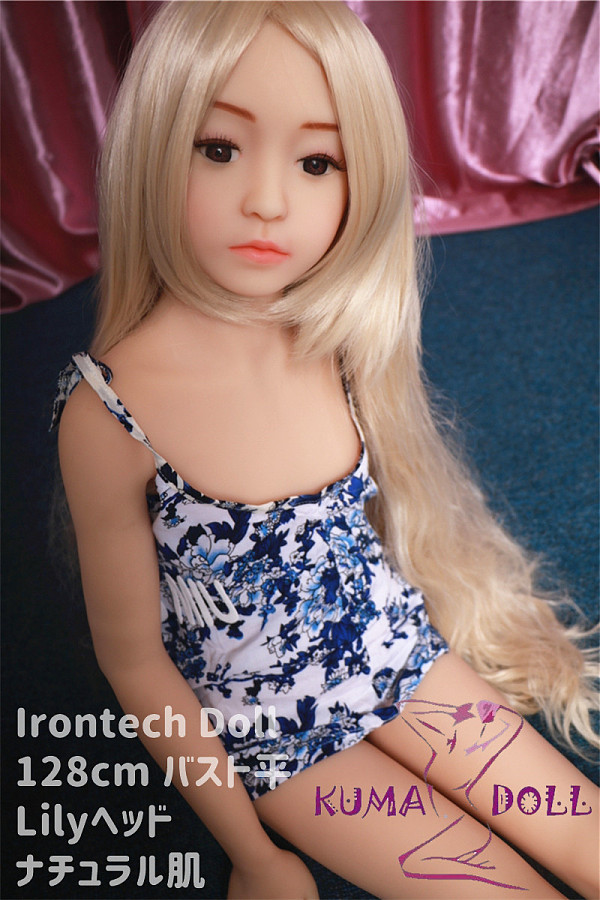TPE製ラブドール Irontech Doll 128cm バスト平 Lily