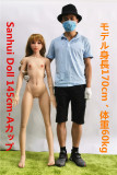 フルシリコン製ラブドール Sanhui Doll 145cm A-cup Yuki