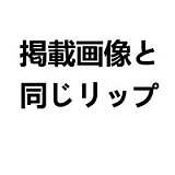 フルシリコン製ラブドール ILDoll 151cm Eカップ #18 Tachibana