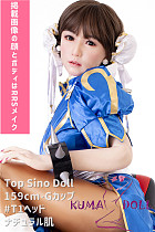 【RRS版】フルシリコン製ラブドール Top Sino Doll 159cm Gカップ T1 Miyou