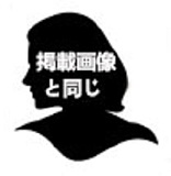 フルシリコン製ラブドール DollHouse168 140cm Eカップ Shiori(栞)