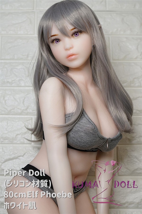 【数量限定即納モデル】フルシリコン製ラブドール PiperDoll 80cm Mini Elf Phoebe シームレス