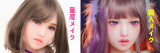 Real Girlシームレス高級版 TPE製ラブドール 145cm Gカップ 菜々子ちゃん EVO骨格付き 宣材写真のヘッドは職人メイク
