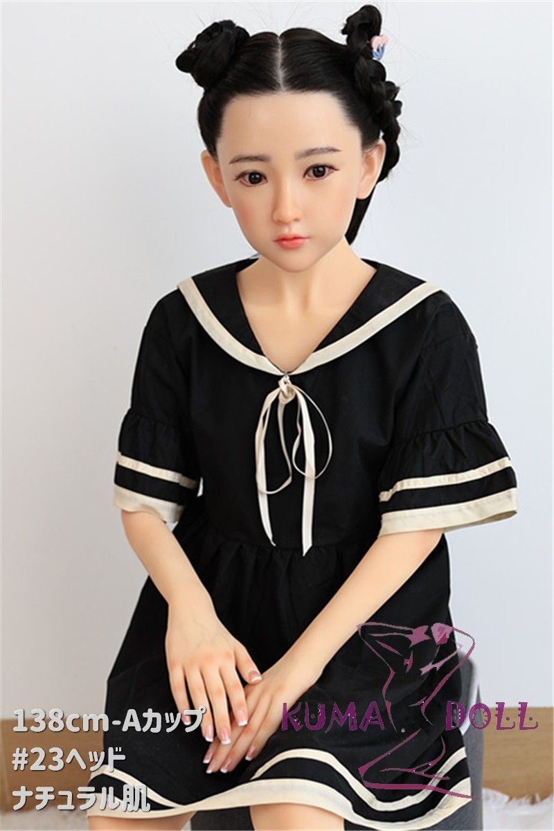 138cm Aカップ #23ヘッド