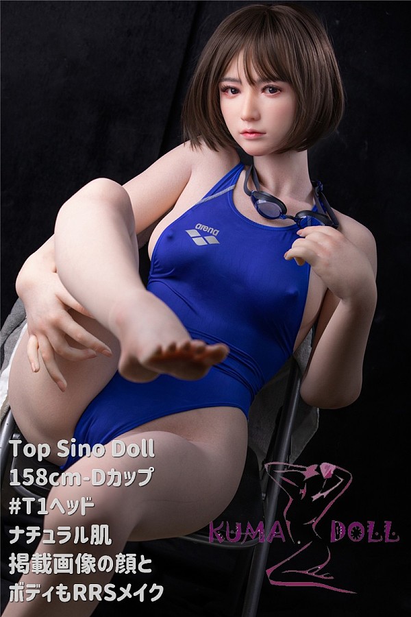 【RRS版】フルシリコン製ラブドール Top Sino Doll 158cm Dカップ T1 水着