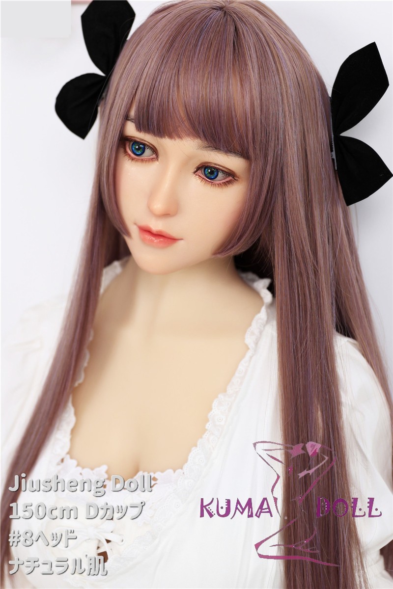 Jiusheng Doll ラブドール 150cm Dカップ #8頭部 TPE材質ボディー ヘッド材質選択可能 身長など選択可能